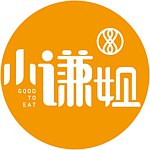 设计师品牌 - 小谦姐私厨