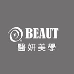 设计师品牌 - 医妍美学