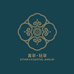 賞翠•玩翠 Either X Essential Jewelry