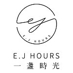 E.J hours 一盏时光
