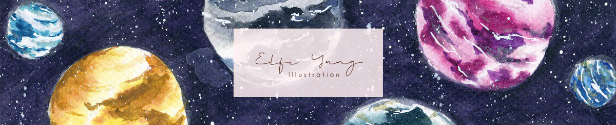 艾菲画画 Elfi Yang Illustration