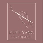 艾菲画画 Elfi Yang Illustration