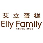 设计师品牌 - 艾立蛋糕｜蛋糕礼盒、弥月蛋糕、伴手礼专家