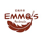 设计师品牌 - Emma's Handmade