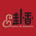 卦香-寻访台湾真情味