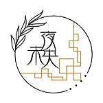 夜未央手作坊