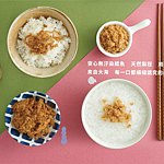 设计师品牌 - Enter Summer 入夏宝宝肉松