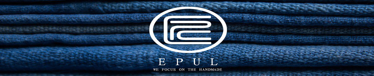 EPUL