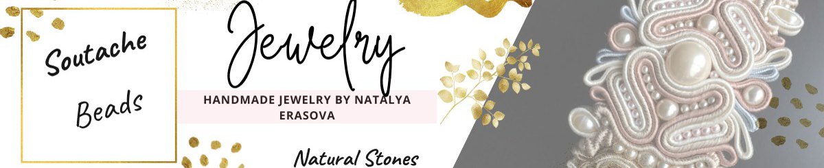 设计师品牌 - ERASOVA jewelry