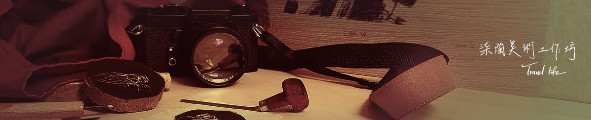 设计师品牌 - 柒陶美术工作坊