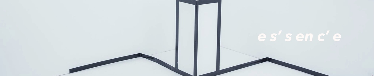 设计师品牌 - essen