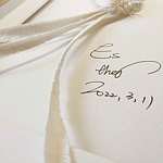 设计师品牌 - Es ther.