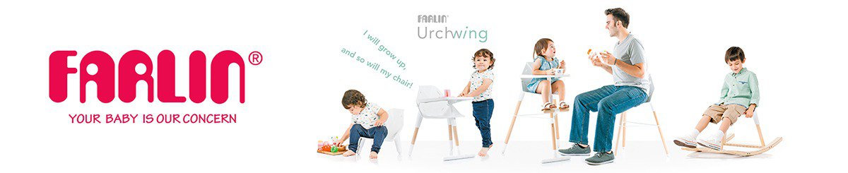 FARLIN 華林貝比