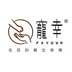 设计师品牌 - 宠幸Favour