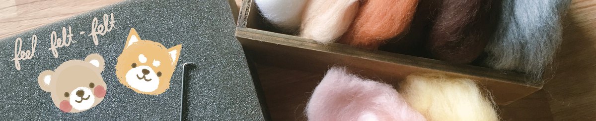 设计师品牌 - feel-felt-felt