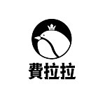 设计师品牌 - 费拉拉咖啡