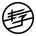 设计师品牌 - 丰子 / Panoramix Project