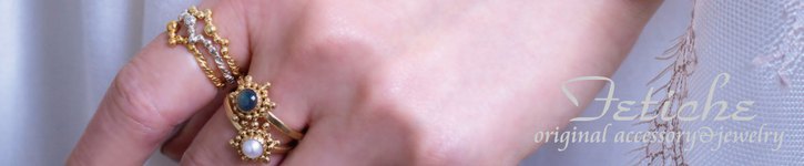 store image banner