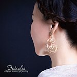 Fetiche