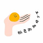 设计师品牌 - 粉色的跳楼少女