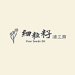 细粒籽油工房 fineseedsoil