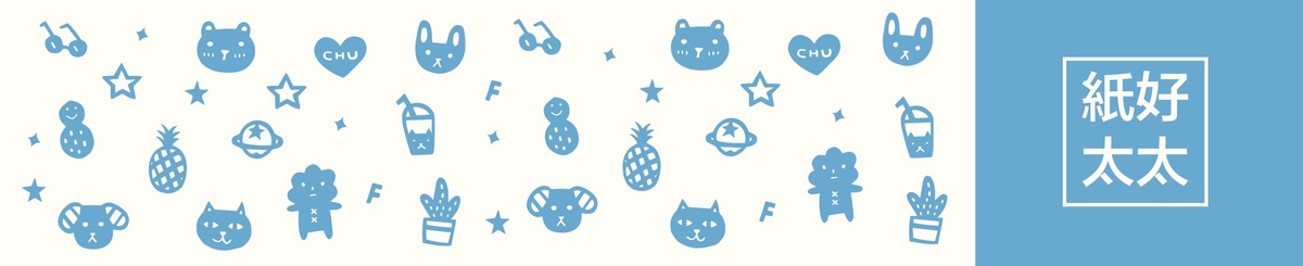 设计师品牌 - 纸好太太