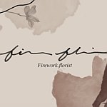 设计师品牌 - 烟花｜Firework.florist