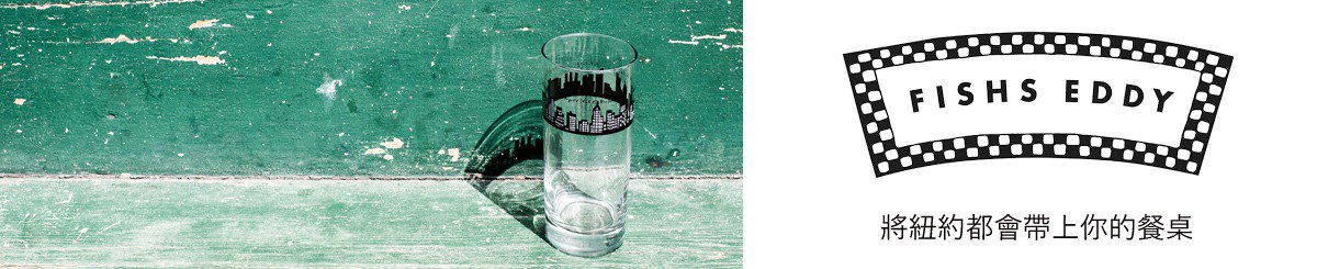 设计师品牌 - Fishs Eddy