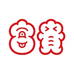 设计师品牌 - 富贵合作社