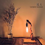 设计师品牌 - 流木 Floatwood Handmade