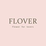 Flover 芙拉
