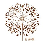 花满楼