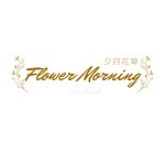 设计师品牌 - 夕月花草