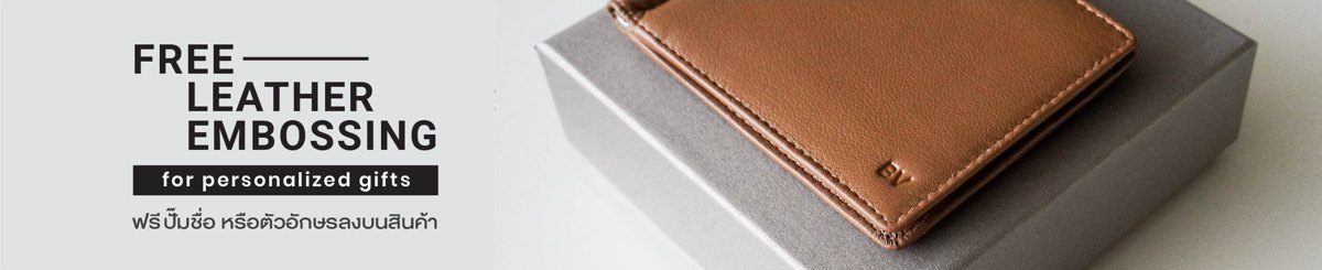 Folio Brand