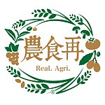 设计师品牌 - 农食再