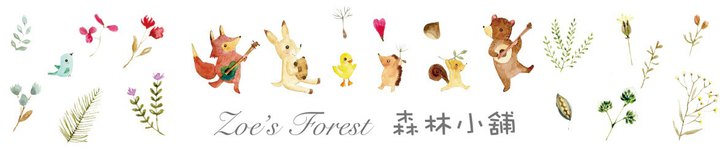 store image banner