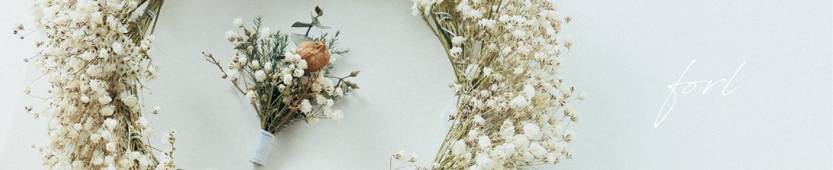 设计师品牌 - forl