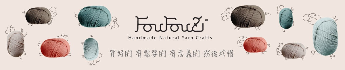设计师品牌 - FouFouZi