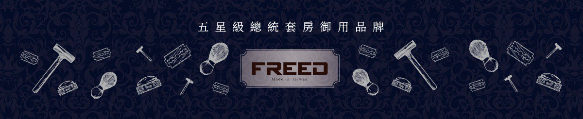 FREED