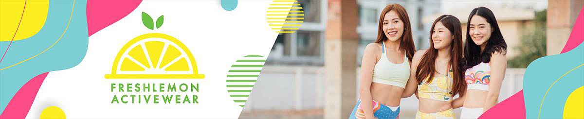 设计师品牌 - FreshLemon Activewear