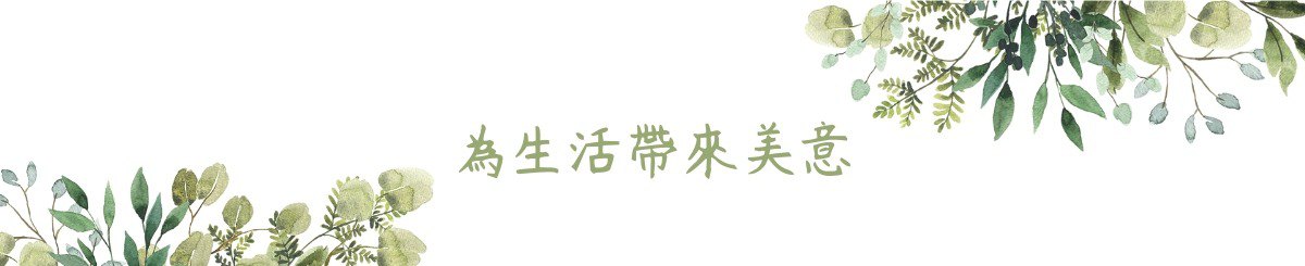 Friend Rabbit 友爱兔