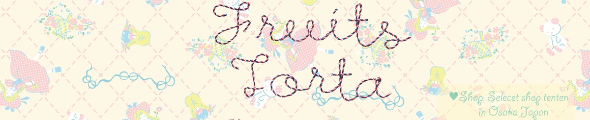 设计师品牌 - fruitstorta