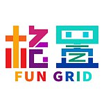 设计师品牌 - FUN GRID像素挂墙洞洞板