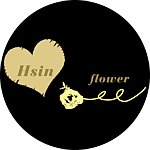 Fun Hsin 冻龄不凋花