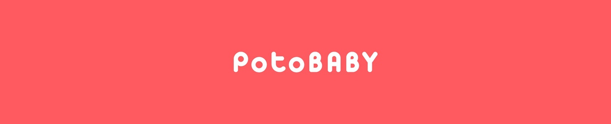 PotoBABY - 台湾T恤设计