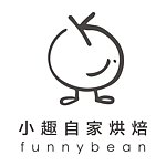 小趣自家烘焙咖啡