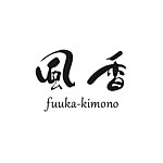fuukakimono