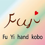 设计师品牌 - Fu Yi  福奕工房