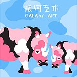 设计师品牌 - 银河文创公社