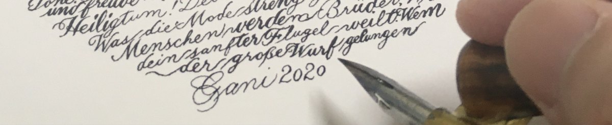 Ganicalligraphy